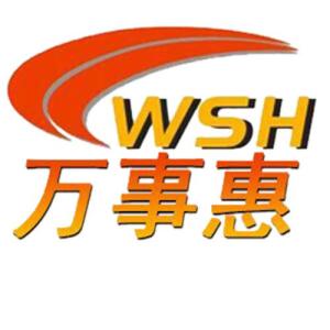 深圳萬事惠投資咨詢 專業(yè)服務(wù)，助您實(shí)現(xiàn)財(cái)富增值